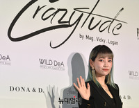 [포토] 크레이지튜드 참석한 가수 예은