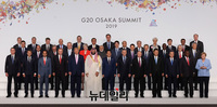 [포토] G20 정상회의 공식 환영식 기념촬영