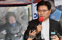 [포토] 홍문종 공동대표 "폭력 행사한 박원순 시장 고발하겠다"