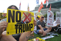 [포토] 트럼프 방한 규탄하는 민중공동행동