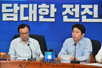 [포토] 민주당 최고위, 발언하는 이인영 원내대표