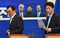 [포토] 최고위 입장하는 이해찬-이인영