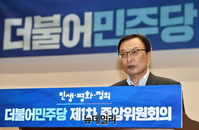 [포토] 이해찬 대표 "민주당, 내년 총선 압도적 승리"