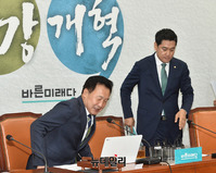 [포토] 바른미래당 최고위 입장하는 '손학규-오신환'