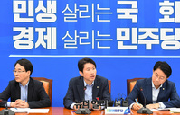 [포토] 발언하는 이인영 더불어민주당 원내대표