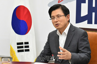 [포토] 뉴데일리와 인터뷰 갖는 황교안 한국당 대표