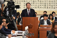 [포토] 모두발언 하는 윤석열 검찰총장 후보자