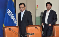 [포토] 민주당 최고위 입장하는 '이해찬-이인영'