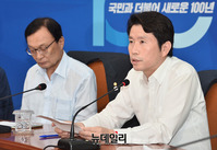 [포토] 모두발언하는 이인영 민주당 원내대표