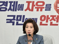 [포토] 나경원 "윤석열 후보자 즉각 사퇴"