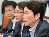 [포토] 발언하는 이인영 민주당 원내대표