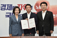 [포토] 한국당, '생명안전 뉴딜 특위' 위원장에 김상훈 임명