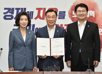 [포토] 한국당 에너지 정책 파탄 대책 특위 위원장 임명된 김기선