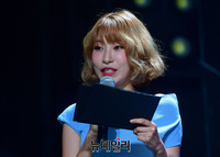 [포토] 신인그룹 '리미트리스' 소개하는 이세영