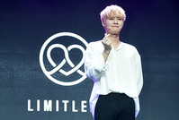 [포토] 리미트리스 리더 에이엠