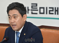 [포토] 바른미래당 최고위, 발언하는 오신환