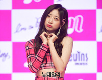 [포토] 네이처 오로라, 깜찍한 포토타임