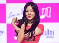 [포토] 네이처 채빈, 두 팔로 만든 하트