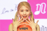 [포토] 네이처 하루, 귀여운 양갈래 헤어스타일