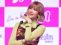 [포토] 네이처 선샤인, 빛나는 멤버