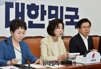 [포토] 나경원 "文정부, 국가위기를 국내정치에 활용"