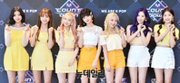 [포토] 상큼함 가득한 걸그룹 '세러데이'