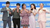 [포토] 리얼리티 예능 '세빌리아의 이발사' 출연진 기념촬영