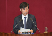 [포토] 질의하는 하태경 바른미래당 의원