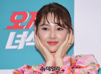 [포토] 소나무 뉴썬 "순간이동 할 수 있어요"