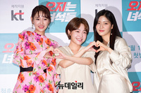 [포토] 웹시트콤 '오지는 녀석들'서 호흡 맞춘 '뉴썬-소주연-김예지'