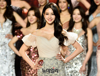 [포토] 이하늬, 2019 미스코리아 선의 자태