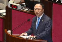 [포토] 제안설명 하는 홍남기 경제부총리 