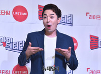 [포토] 유쾌한 표정 짓는 붐