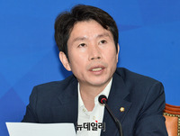 [포토] 모두발언하는 이인영 민주당 원내대표