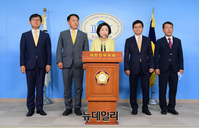 [포토] 인사 발표하는 심상정 정의당 신임 당대표