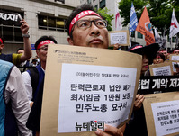 [포토] 김명환 민노총 위원장 "이해찬 대표와 면담하겠다"