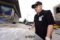 [포토] 우리공화당, 광화문 천막 '전략적' 자진철거