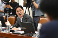 [포토] 의사진행 발언하는 박범계 민주당 의원