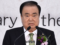 [포토] 제71주년 제헌절, 경축사하는 문희상 국회의장