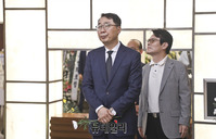 [포토] 윤영찬 전 청와대 국민소통수석, 故 정두언 전 의원 빈소 조문