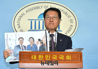[포토] 상산고 관련 기자회견 갖는 정운천 바른미래당 의원