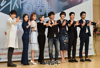 [포토] 의사요한 출연진 "저희 드라마, 즐겁게 봐주세요"