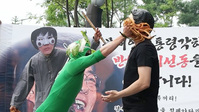 [영상] 전대협, 文정권 풍자비판 "아베는 김치 맛 좀 봐라"