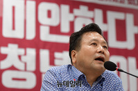 [포토] '미안하다 청년들아' 세미나 사회 맡은 현진권