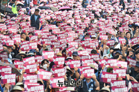 [포토] 규탄 구호 외치는 민노총