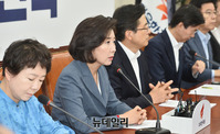 [포토] 모두발언하는 나경원 한국당 원내대표