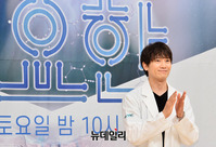 [포토] 배우 지성 "제가 의사요한입니다"