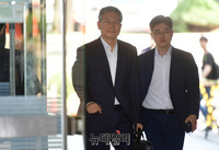 [포토] 공판 출석하는 고영한 전 대법관