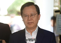 [포토] 공판 출석하는 박병대 전 대법관