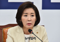 [포토] 모두발언 하는 나경원 자유한국당 원내대표